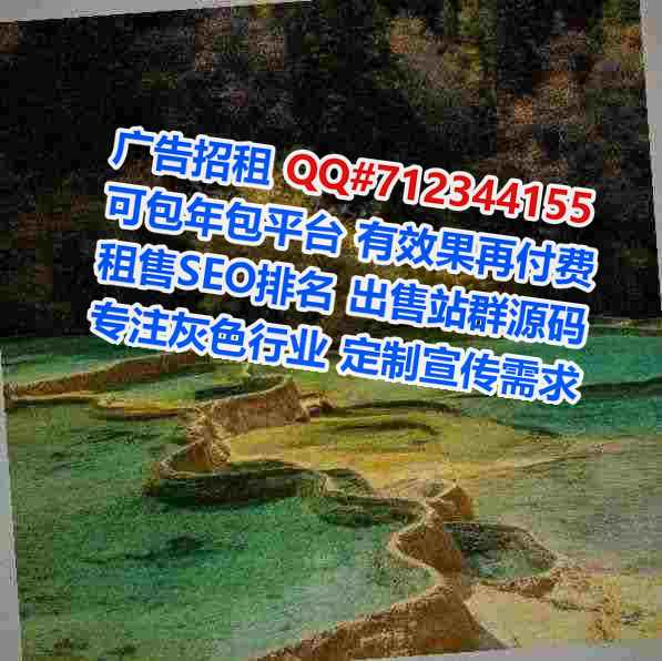 南城代生装饰工程有限公司